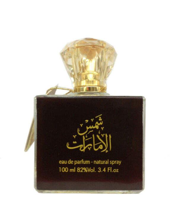 (plu00134) - Apa de Parfum Shams al Emarat, Ard Al Zaafaran, Unisex - 100ml