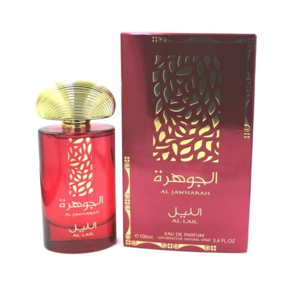 (plu00517) - Parfum Arabesc dama AL JAWHARAH AL LAIL