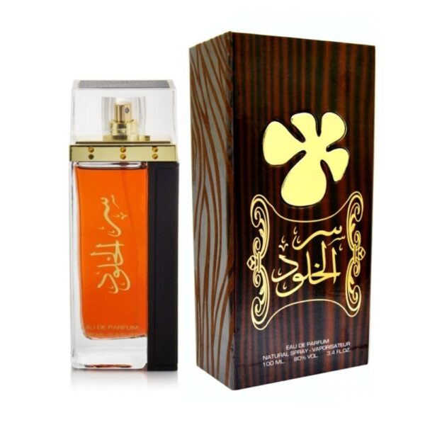 (plu00529) - Parfum Arabesc dama SER AL KHULOOD RED GOLD