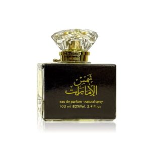 (plu00059) - Parfum Arabesc unisex SHAMS AL EMARAT