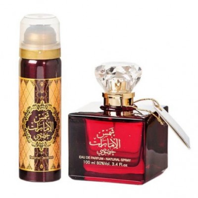(plu00023) - Set Parfum Arăbesc Shams Al Emarat Khususi, Ard al Zaafaran, Femei, Apă de Parfum 100ml + Deo 50ml