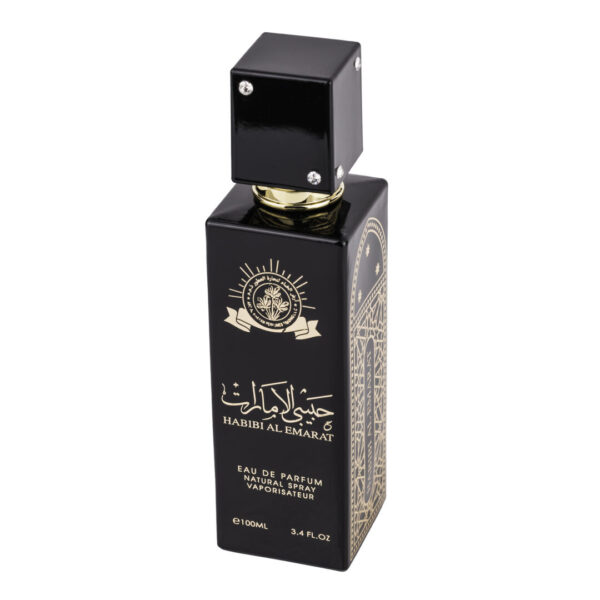 (plu00147) - Apa de Parfum Abyat, Al Wataniah, Femei - 100ml