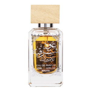(plu00241) - Parfum Arabesc unisex OUD SHARQIA