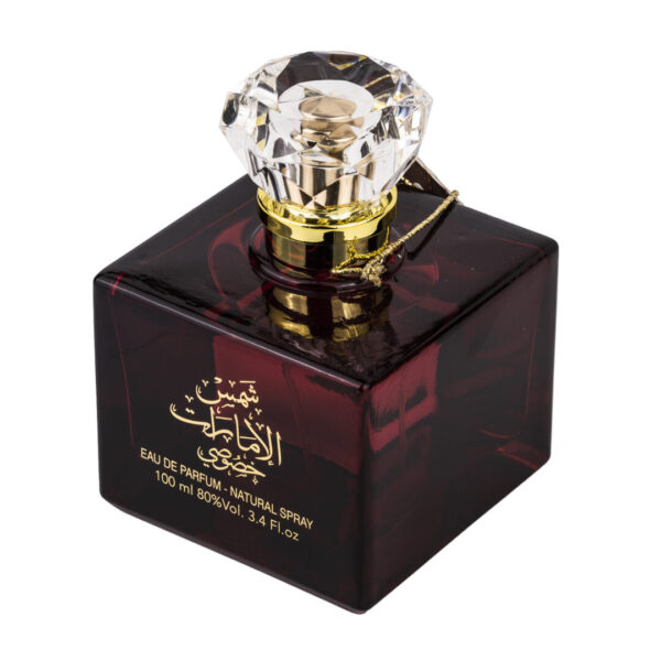 (plu00023) - Set Parfum Arăbesc Shams Al Emarat Khususi, Ard al Zaafaran, Femei, Apă de Parfum 100ml + Deo 50ml