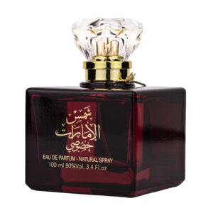 (plu00006) - Parfum Arabesc damă SHAMS AL EMARAT KHUSUSI 100ml