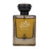 (plu00005) - Parfum Arabesc Ameerat Al Arab, Asdaaf, Damă, Apă de Parfum - 100ml
