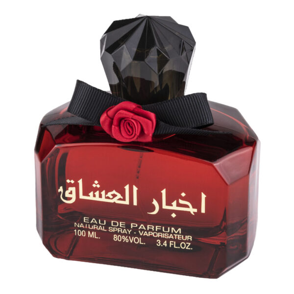 (plu00078) - Parfum Arabesc damă AKHBAR AL USHAQ