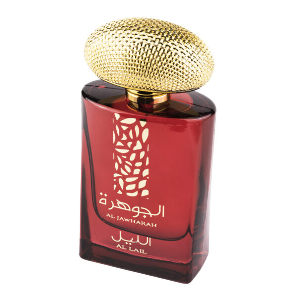 (plu00517) - Parfum Arabesc dama AL JAWHARAH AL LAIL