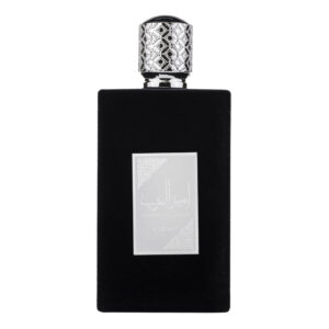 (plu00509) - Parfum Arabesc bărbătesc AMEER AL ARAB BLACK