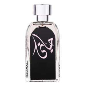 (plu00086) - HAYAATI Parfum Arabesc de Dama,Ard al Zaafaran,Apa de Parfum 100ml