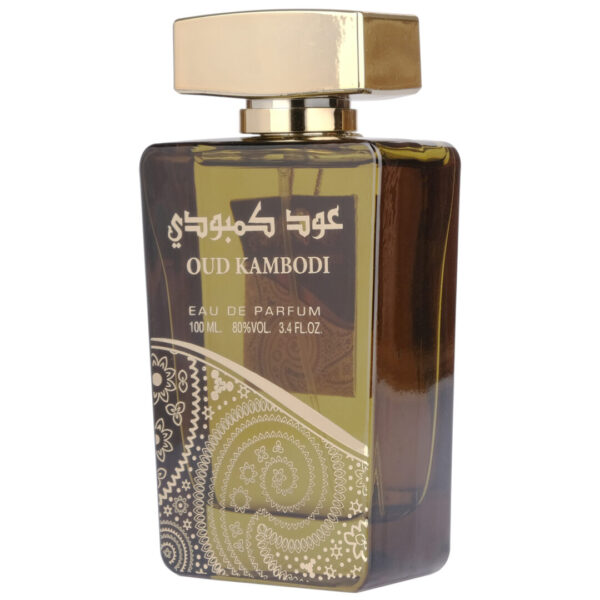 (plu00552) - Apa de Parfum Oud Kambodi, Ard Al Zaafaran, Barbati - 100ml