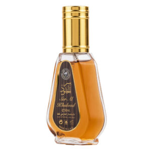 (plu02327) - Parfum Arabesc Ser Al Khulood Brown, Ard Al Zaafaran, Femei, Apa de Parfum - 50ml