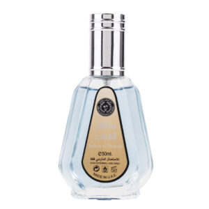 (plu02352) - Parfum Arabesc Sultan Al Shabab, Ard Al Zaafaran, Barbati, Apa de Parfum - 50ml