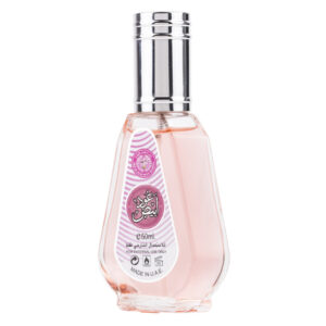 (plu02328) - Parfum Arabesc Oud Abiyedh, Ard Al Zaafaran, Femei, Apa de Parfum - 50ml