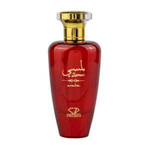 (plu01439) - Parfum Arabesc Lamsee, Zirconia, Femei, Apa De Parfum - 80ml